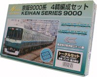 京阪９０００系詳細