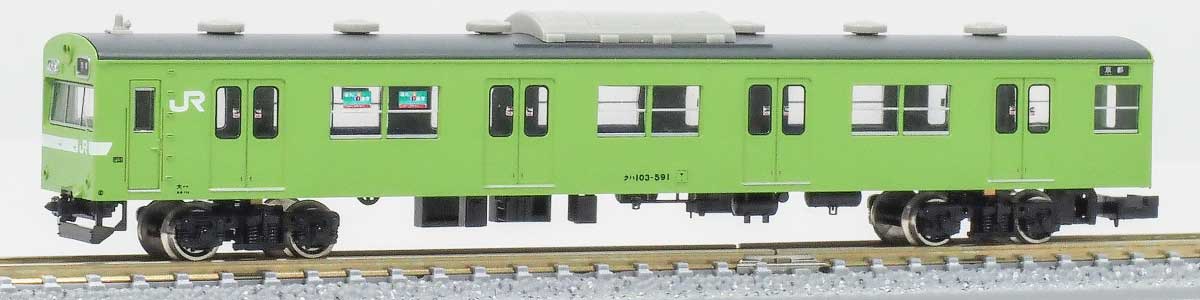 GREENMAX 50610 JR103系 阪和線 HK603編成 6両編成セット Nゲージ 鉄道 