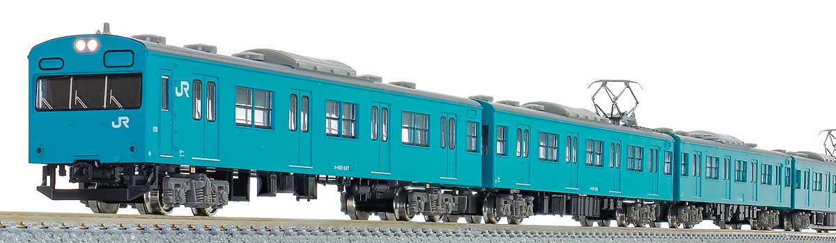 30338＞JR103系関西形 （和田岬線・グレー台車） 6両編成セット（動力 