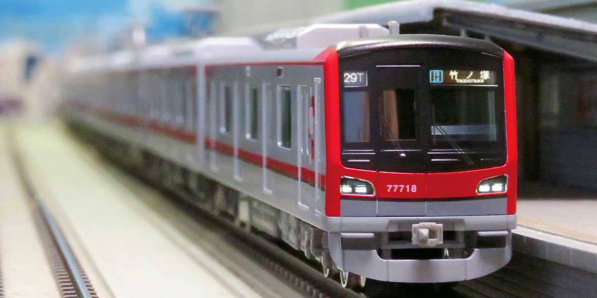 グリーンマックス　東武　70000系　7両セット　動力付き　スカイツリーライン鉄道模型