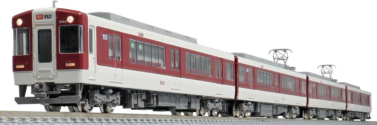 定番人気得価Nゲージ GREENMAX 近鉄5211系電車 4両編成セット (動力付き) 4257 私鉄車輌
