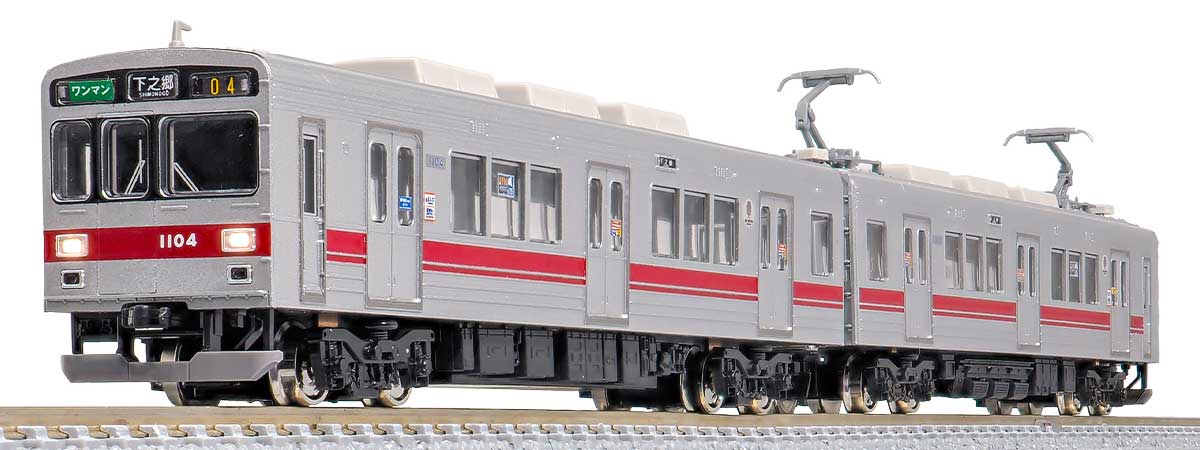 31816＞上田電鉄1000系（車番選択式）2両編成セット（動力付き）｜N 