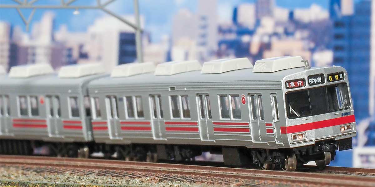 ＜31949＞東急電鉄8090系（東横線・前期形）8両編成セット（動力付き）