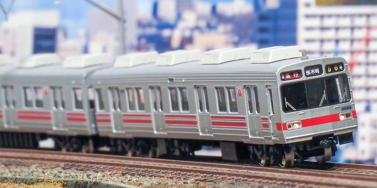 ＜31950＞東急電鉄8090系（東横線・後期形）8両編成セット