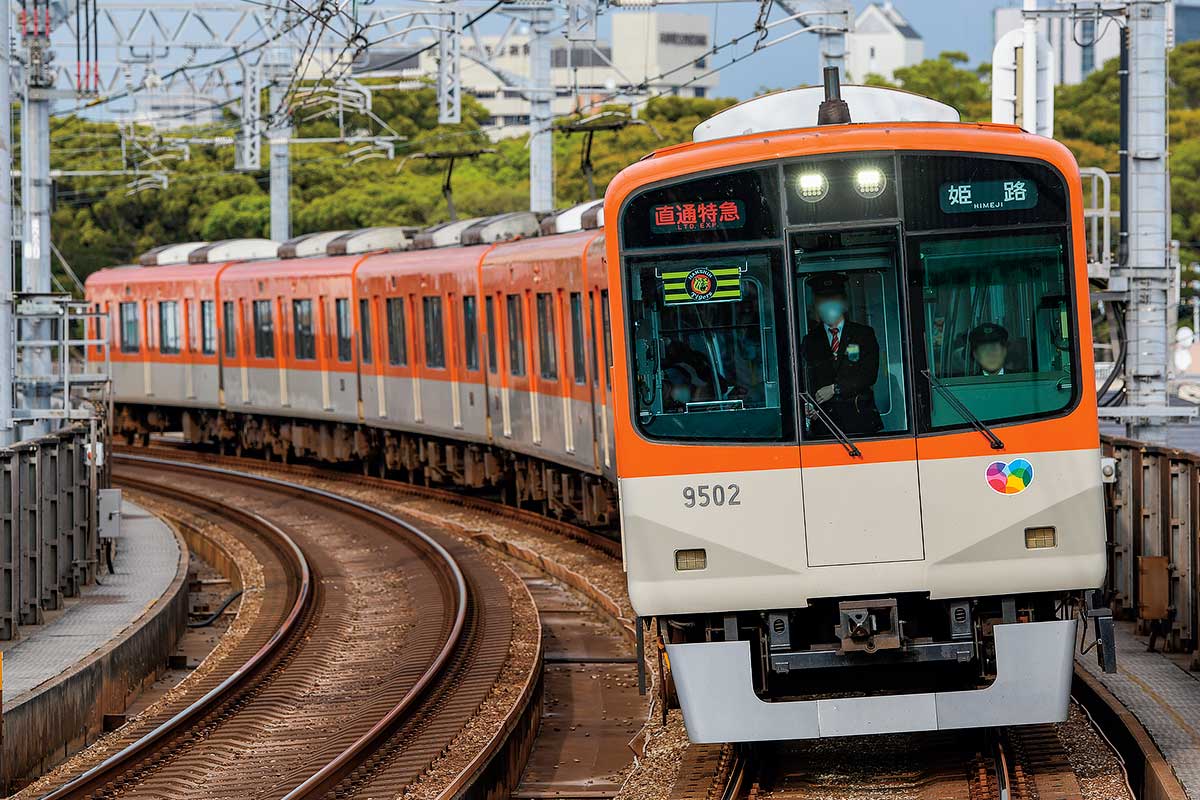 ＜31956＞阪神9300系（“たいせつ”がギュッと。マーク付き・車番選択式）6両編成セット（動力付き）