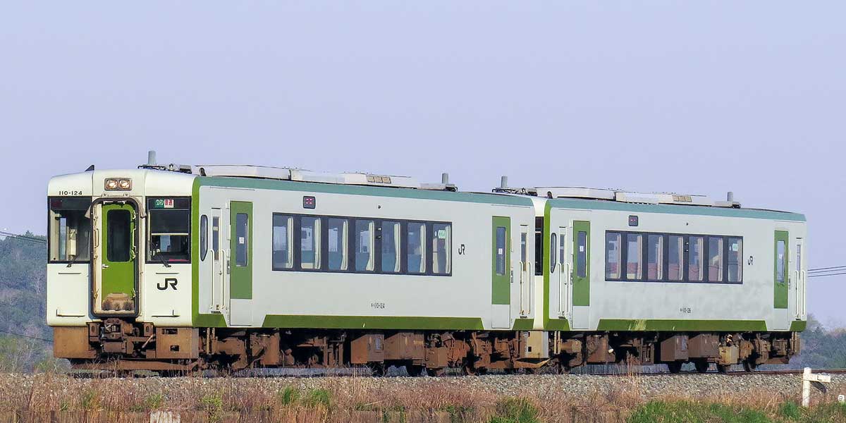 ＜32008＞JRキハ110形100番代（小牛田車・車番選択式）2両編成セット