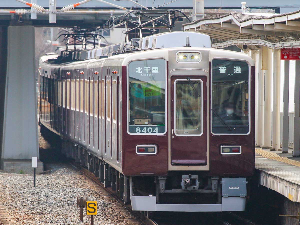 ＜32022＞阪急8300系（京都線・3次車・8304編成）