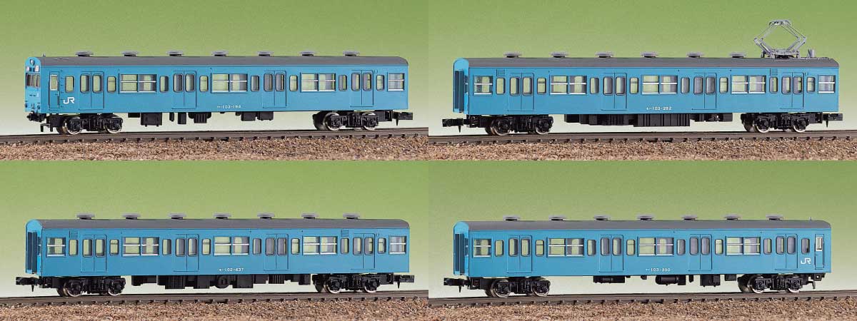 ホビーモデル製キット組立 103系東海色 3両セット - 鉄道模型