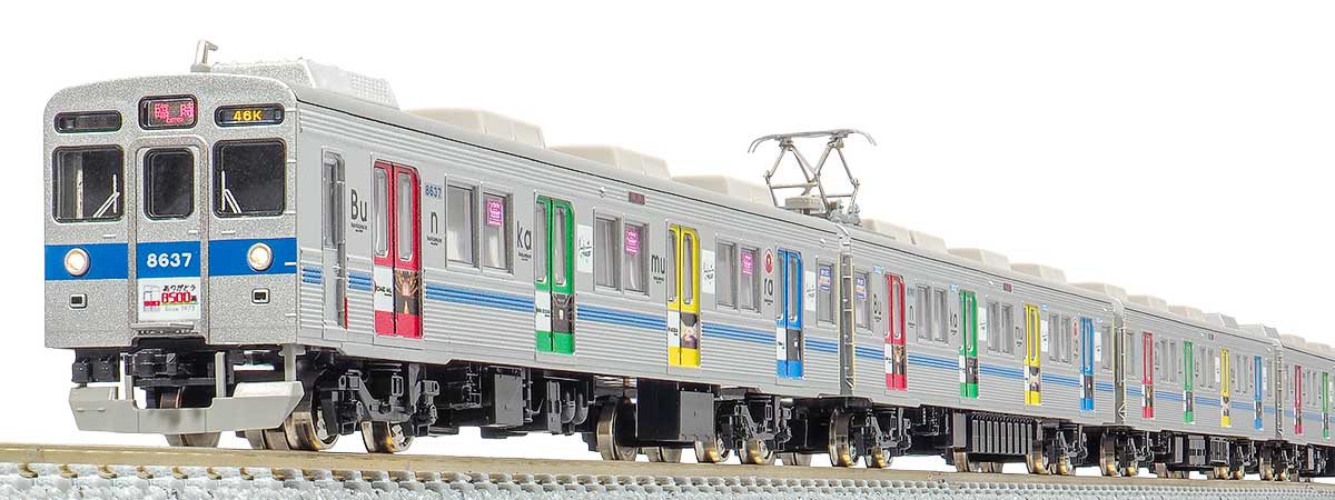 限定品】 グリーンマックス 10両セット 東急8500系8606編成 鉄道模型 ...