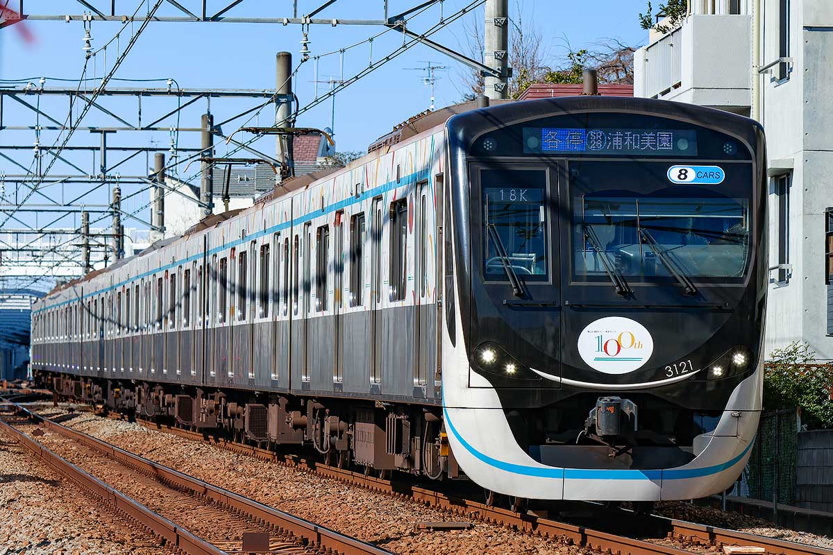 50751＞東急電鉄3020系（東急グループ創立100周年記念トレイン）8両