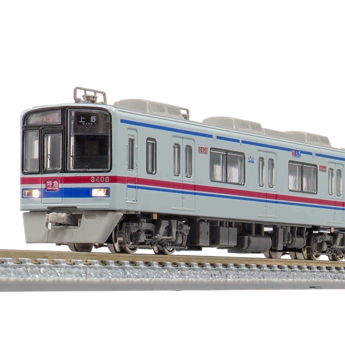 グリーンマックス 京成3700形1次車 8両セット - 鉄道模型