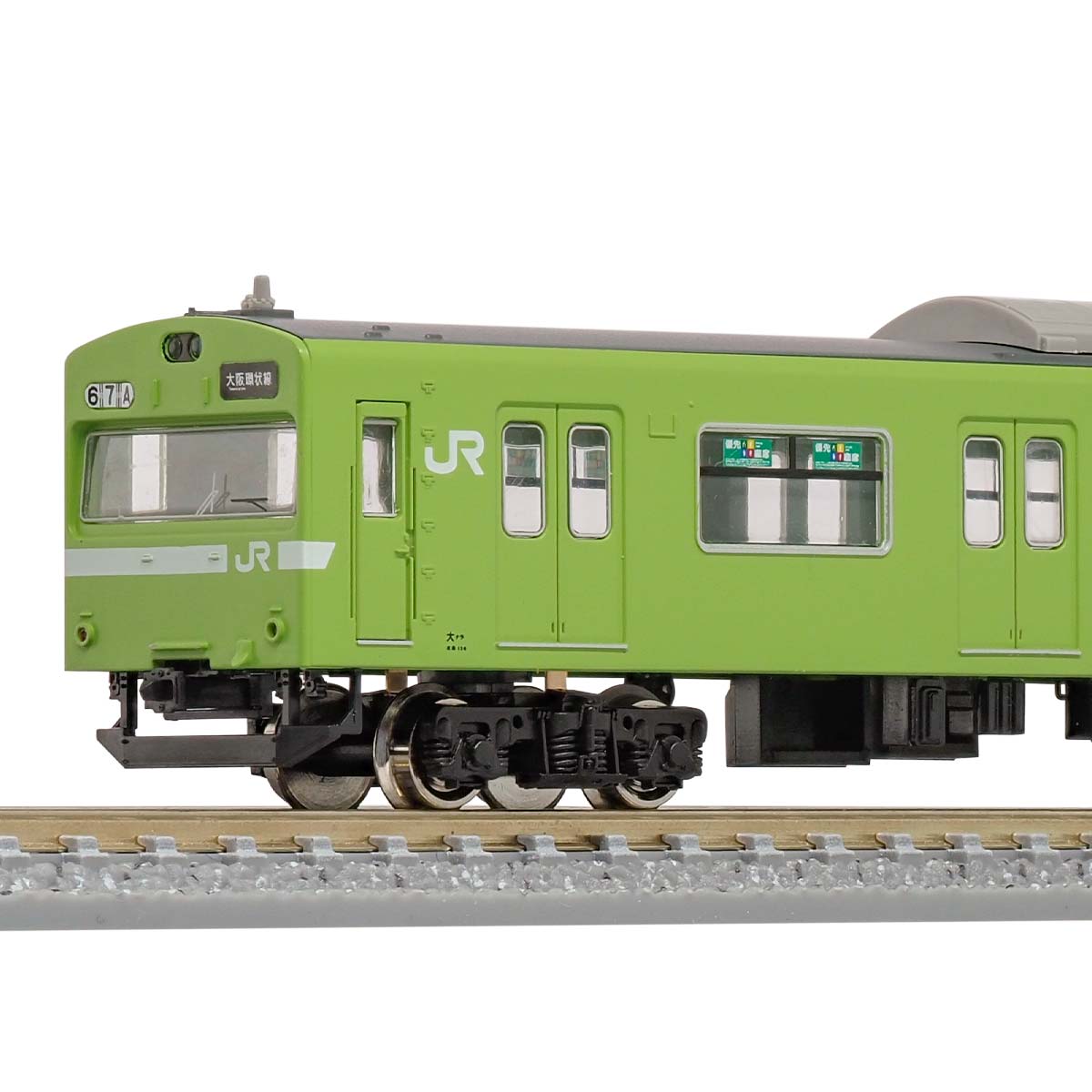 GREENMAX]JR103系体質改善車阪和線K614編成2012 専用品
