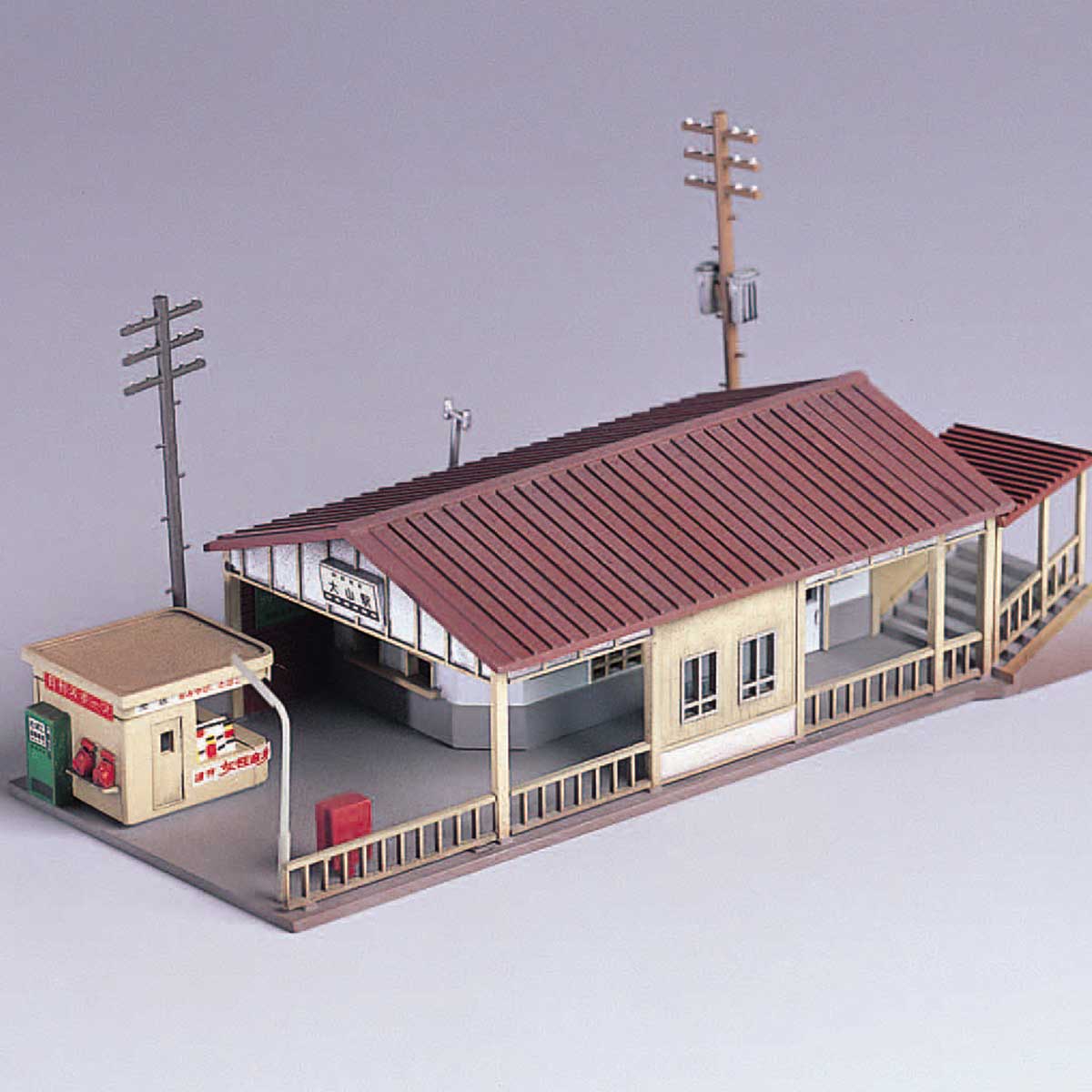2130＞小型駅｜ストラクチャーキット｜Nゲージ鉄道模型のグリーンマックス