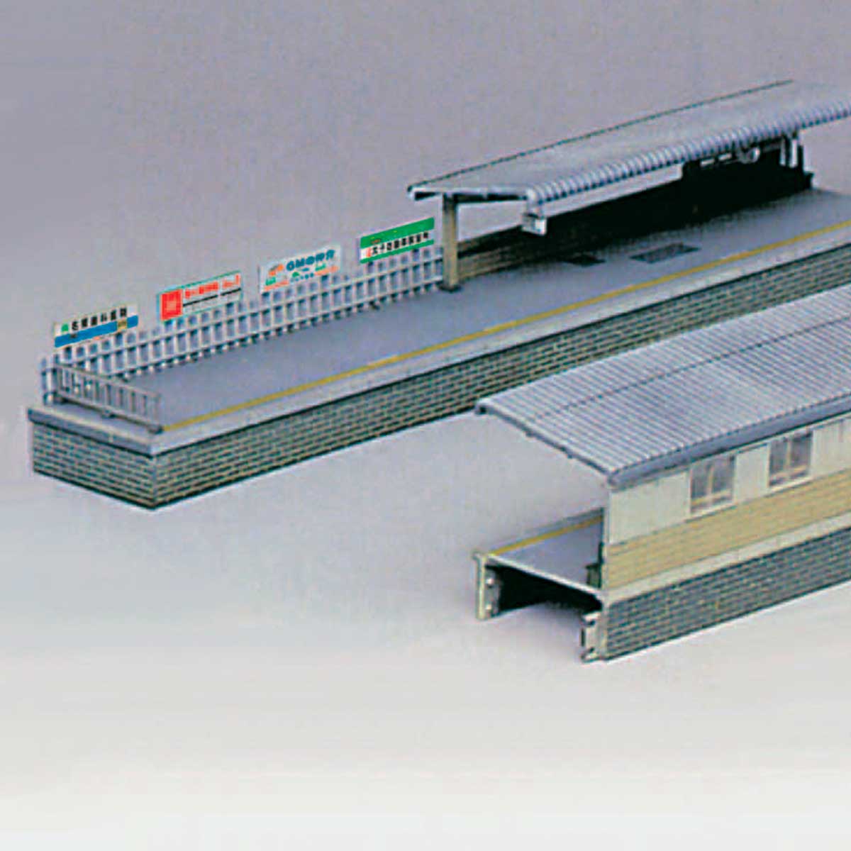 2131＞都会型対向式ホームセット｜ストラクチャーキット｜Nゲージ鉄道模型のグリーンマックス