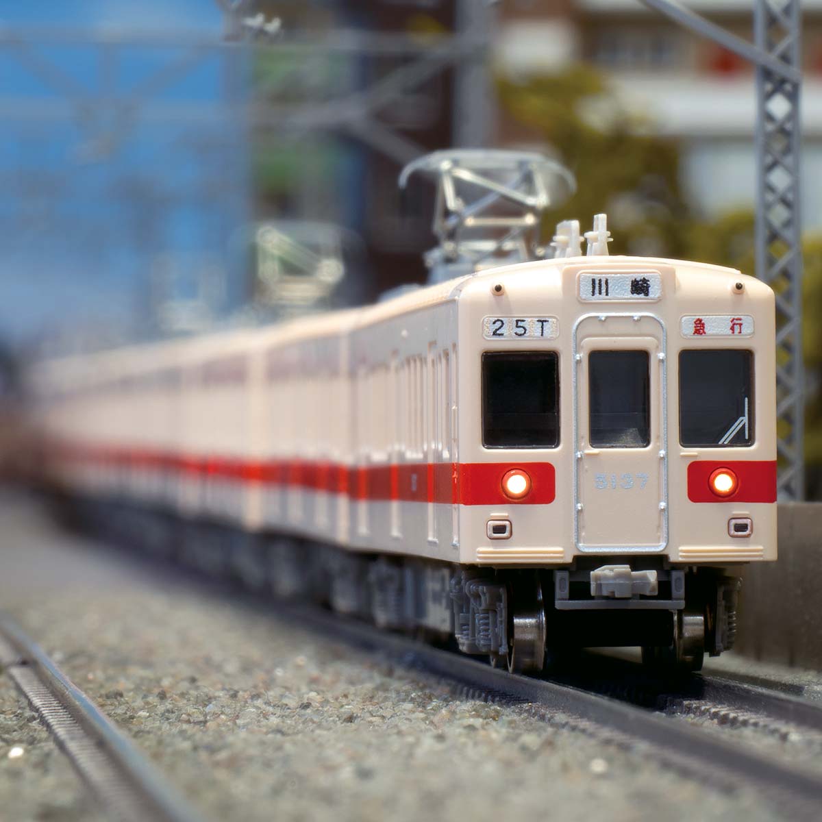 30390＞都営地下鉄5000形 更新車・新塗装 基本4両編成セット（動力付き 
