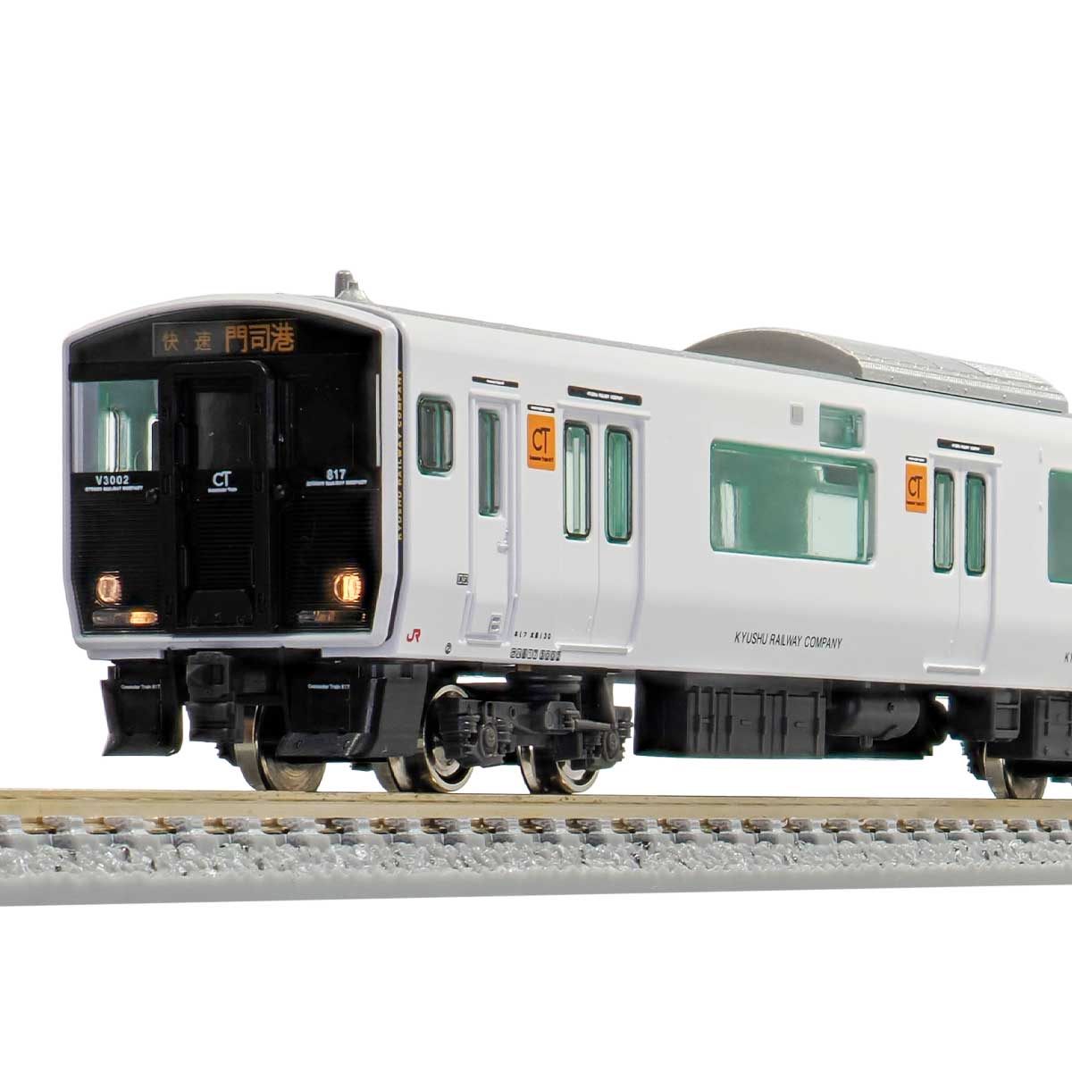 送料無料定番【新品 送込み】グリーンマックス 817系 3000番台６両セット Nゲージ 鉄道模型