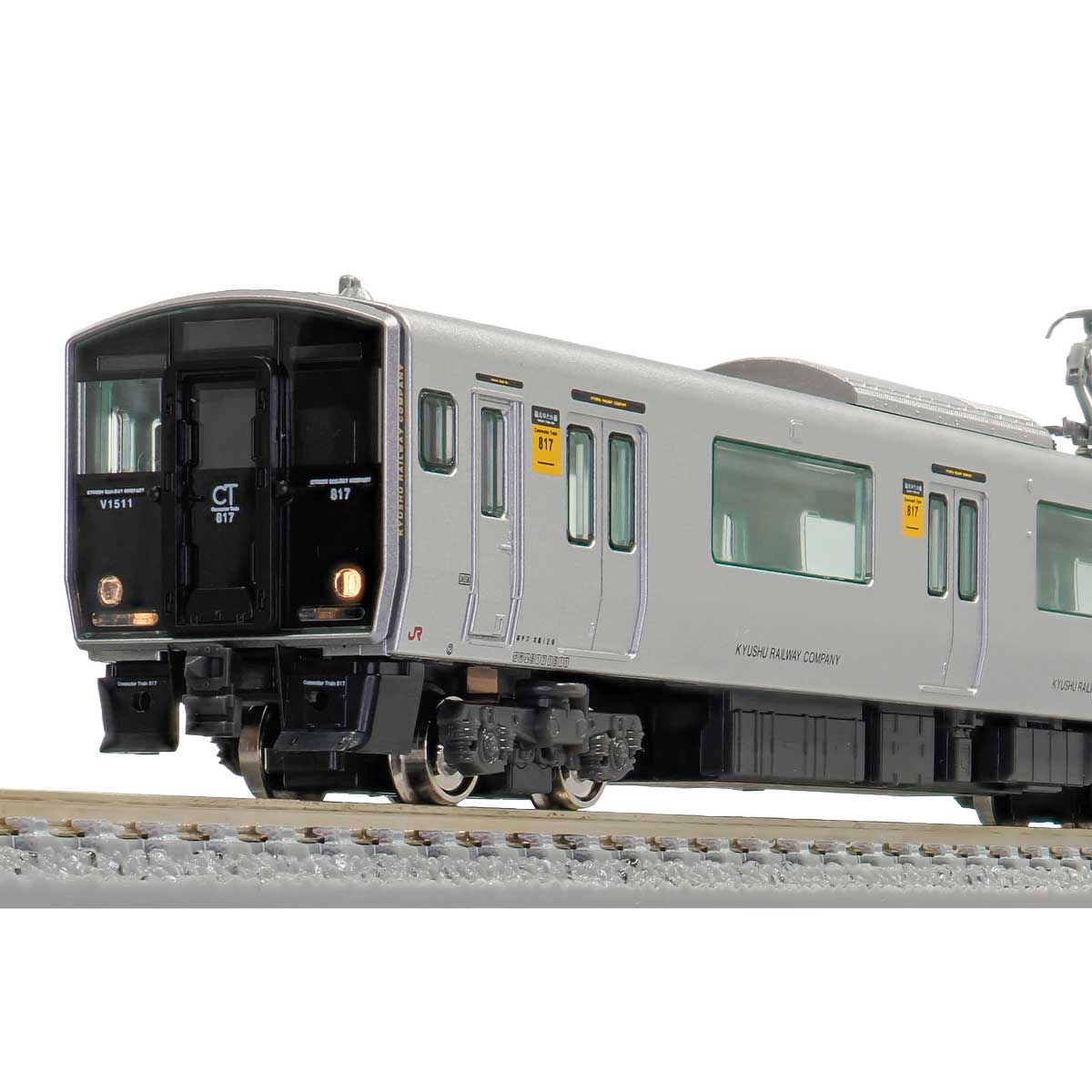 31577＞JR九州817系1500番代（福北ゆたか線）2両編成セット（動力付き