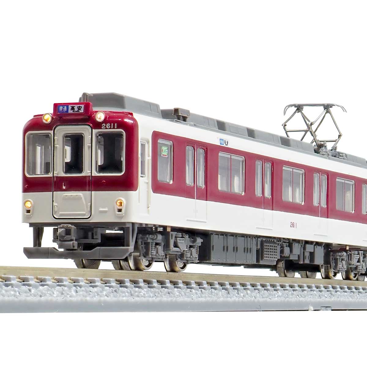 31691＞近鉄2610系（分散キセ冷房車）4両編成セット（動力付き）｜N