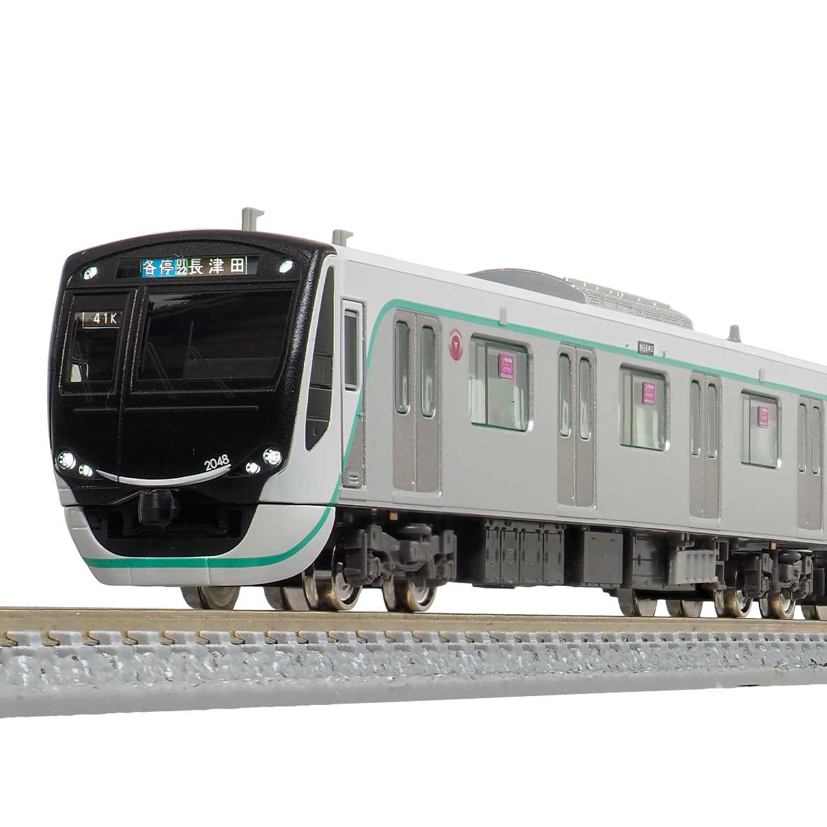 31776＞東急電鉄2020系（車番選択式）基本4両編成セット（動力付き 