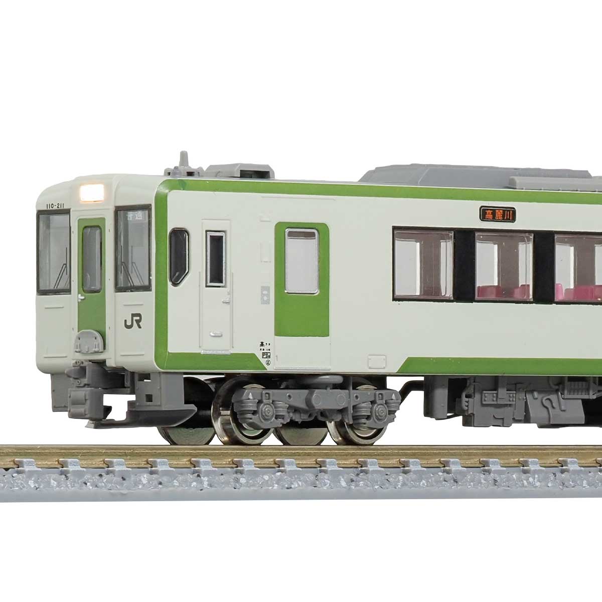 限定製作】 鉄道模型 1/150 JRキハ110形(200番代・中期形・八高線・車