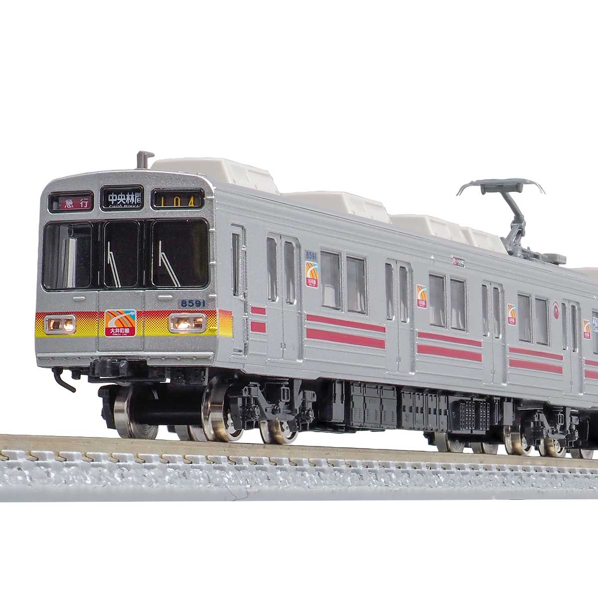 【買付品】30750 東急6020系(大井町線) 7両編成セット(動力付き) Nゲージ 鉄道模型 GREENMAX(グリーンマックス) 私鉄車輌