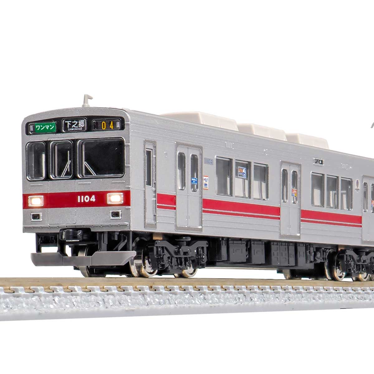 31816＞上田電鉄1000系（車番選択式）2両編成セット（動力付き）｜N 