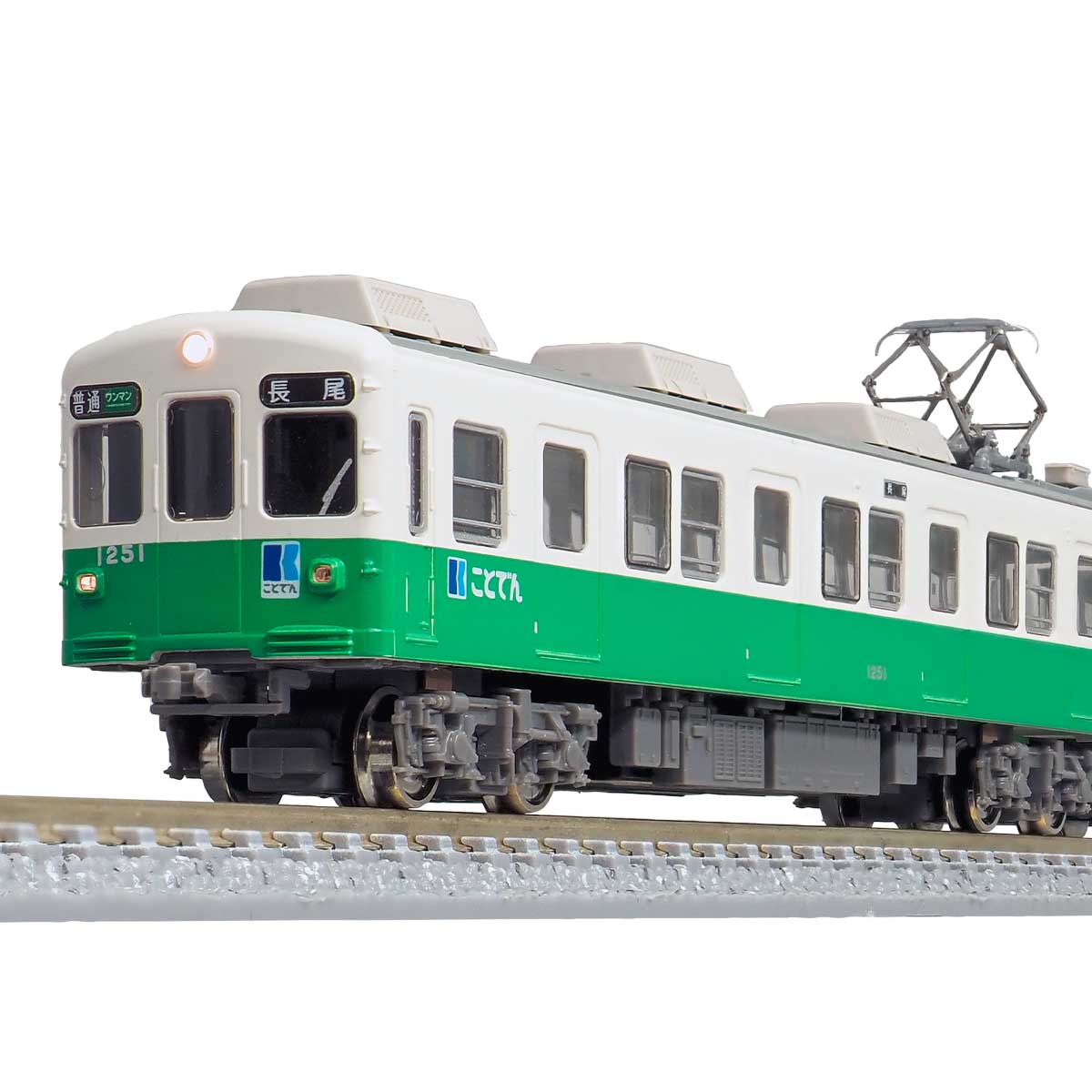 31829＞高松琴平電気鉄道1200形（長尾線・1251編成）2両編成セット 