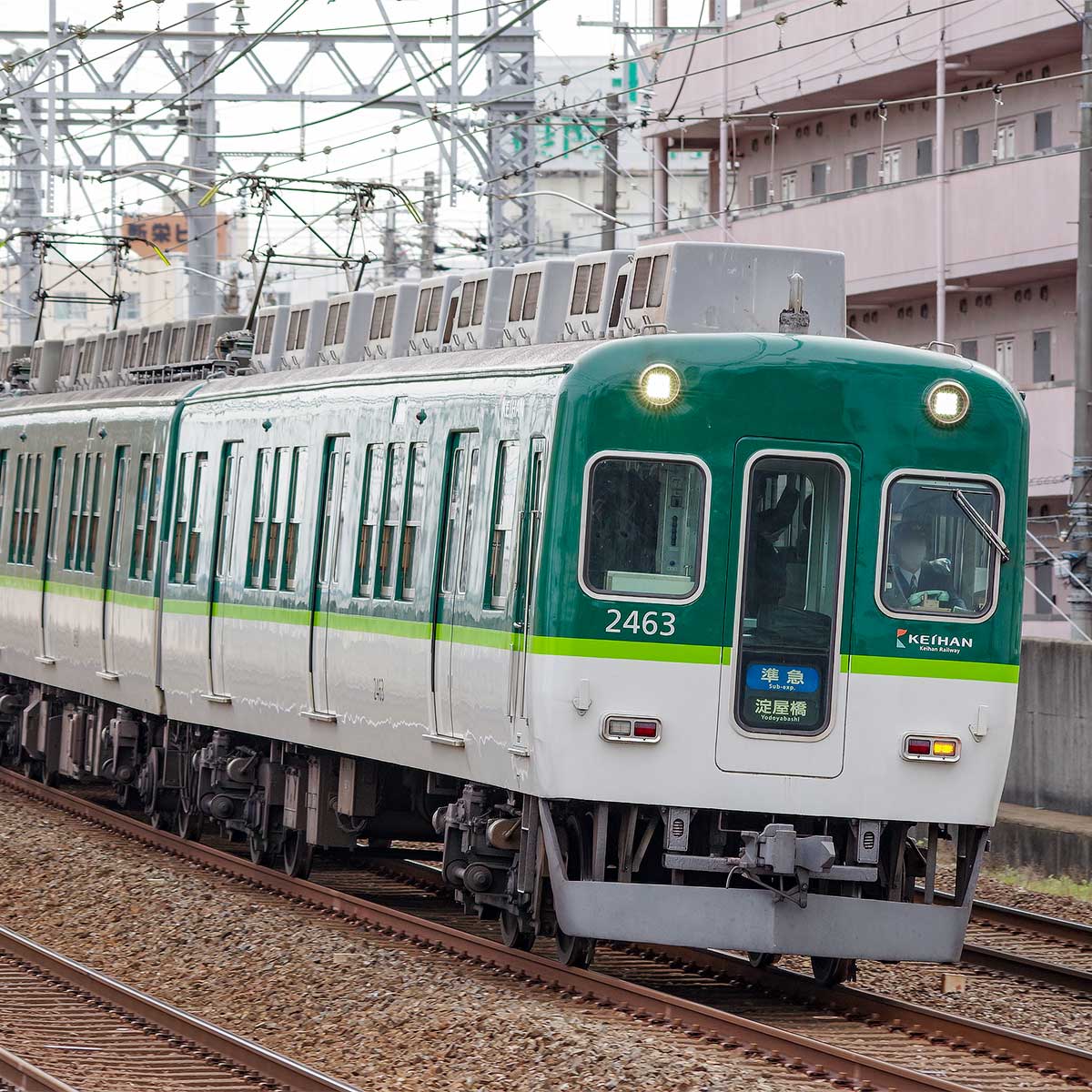 31840＞京阪2400系（1次車・2453編成・新塗装）7両編成セット（動力 