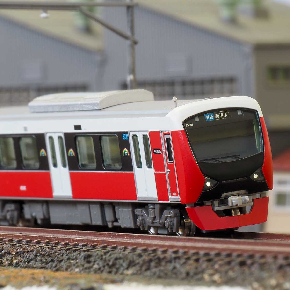 31848＞静岡鉄道A3000形（パッションレッド・新ロゴ）2両編成セット 