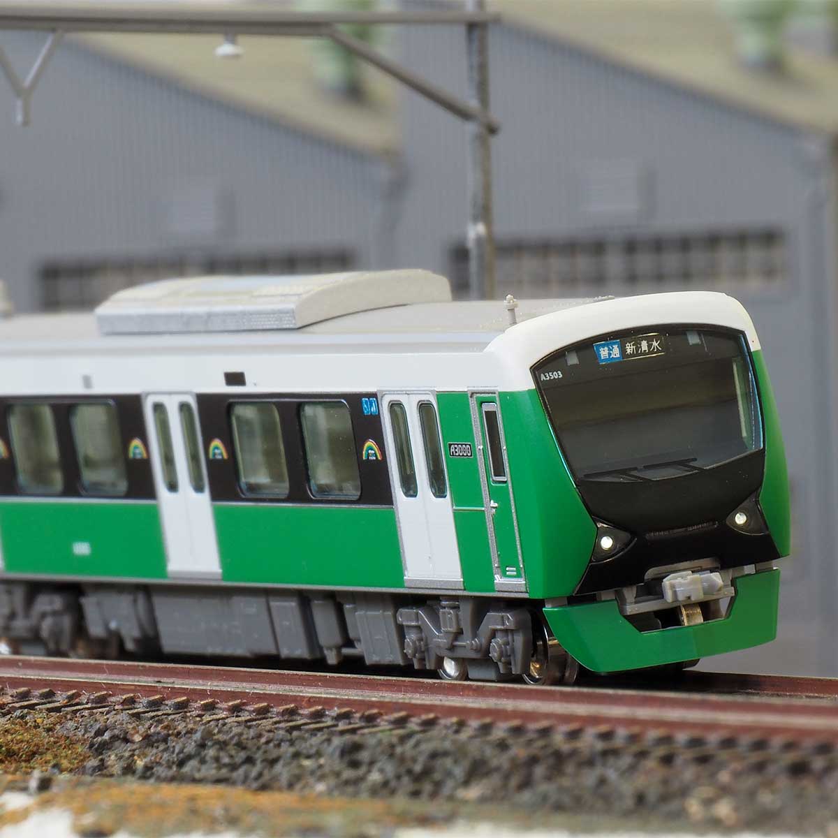 31849＞静岡鉄道A3000形（ナチュラルグリーン・新ロゴ）2両編成セット 