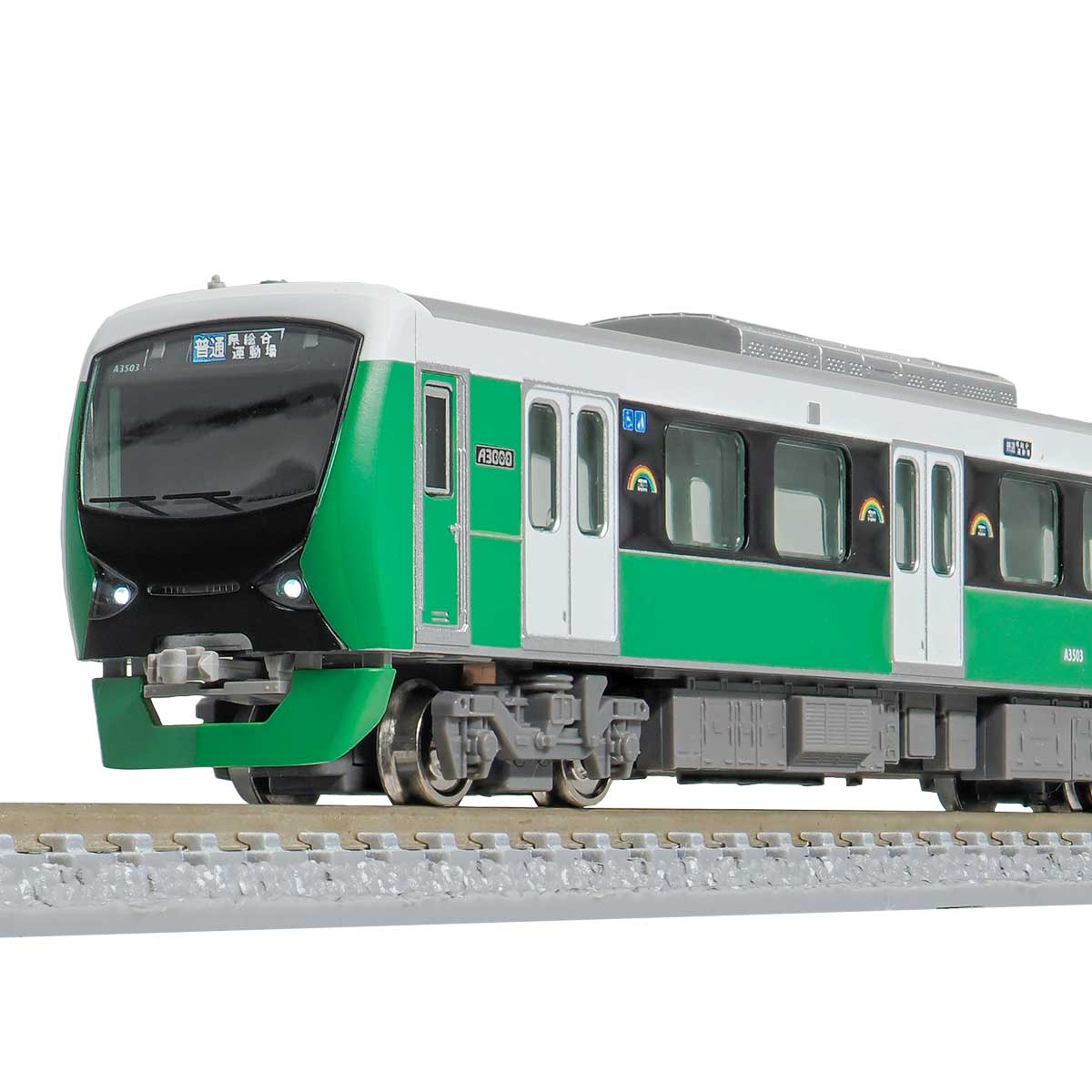 31849＞静岡鉄道A3000形（ナチュラルグリーン・新ロゴ）2両編成セット（動力付き）｜Nゲージ車両（完成品モデル）｜Nゲージ鉄道 模型のグリーンマックス