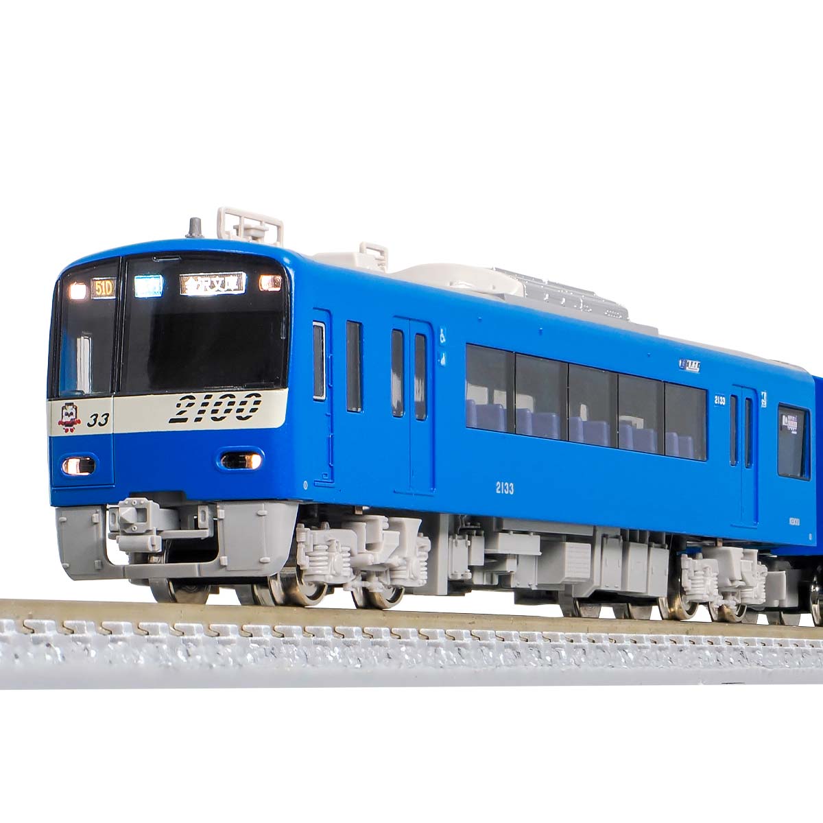 31925＞京急2100形（KEIKYU BLUE SKY TRAIN・マーク無し）8両編成セット （動力付き）｜Nゲージ車両（完成品モデル）｜Nゲージ鉄道模型のグリーンマックス