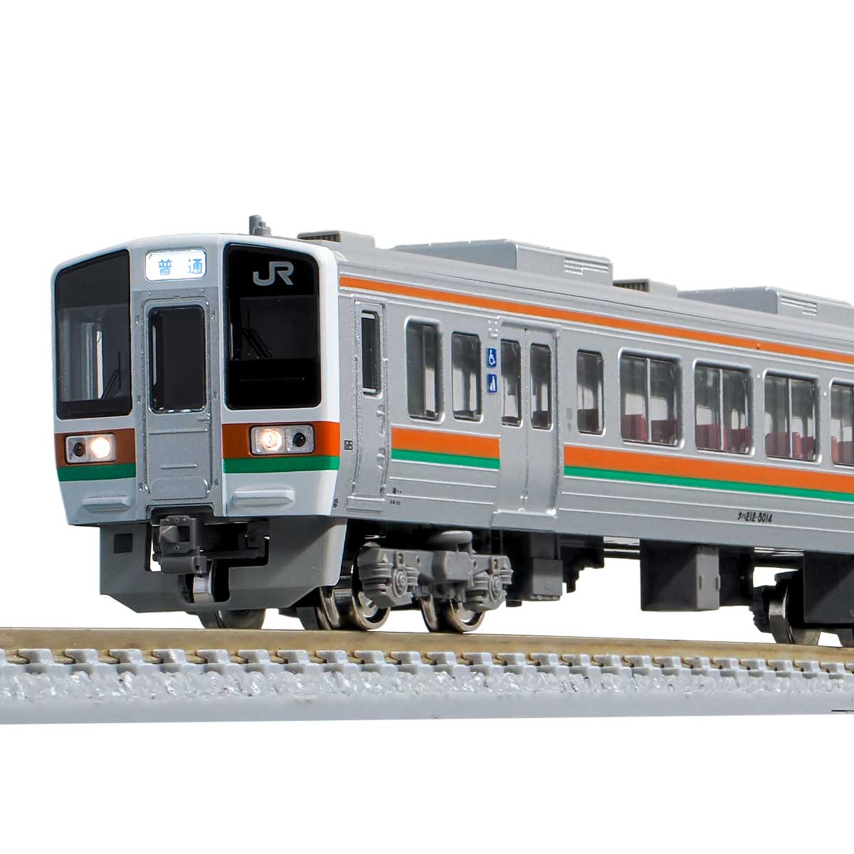 鉄道部品 211系5000番台側面方向幕 - 鉄道