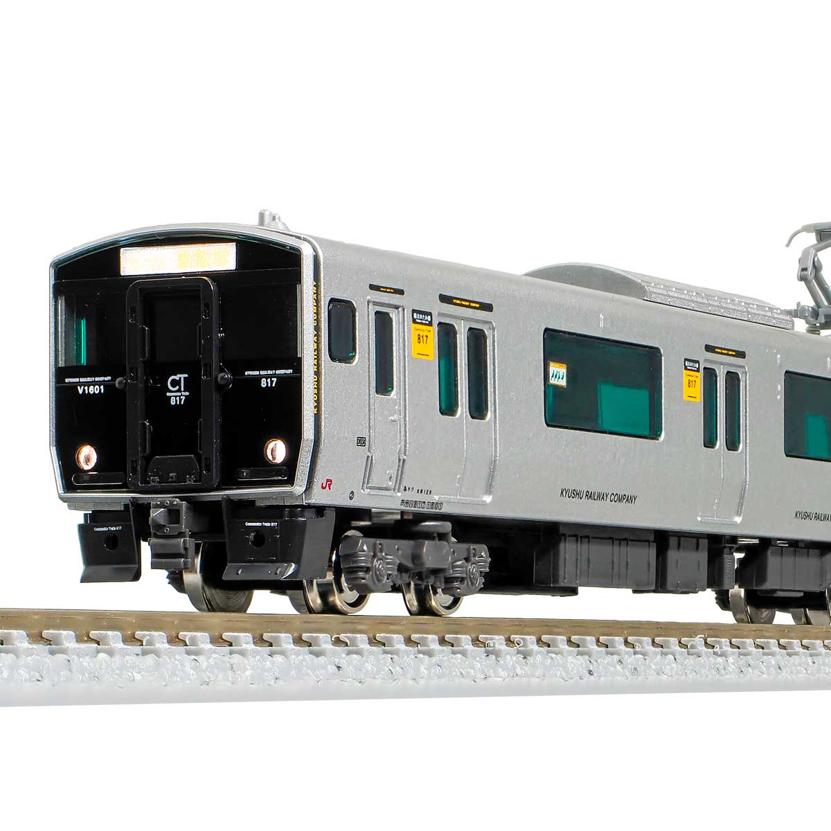 31960＞JR九州817系1600番代（福北ゆたか線・車番選択式）増結2両編成セット（動力無し）｜Nゲージ車両（完成品モデル）｜Nゲージ鉄道模型の グリーンマックス