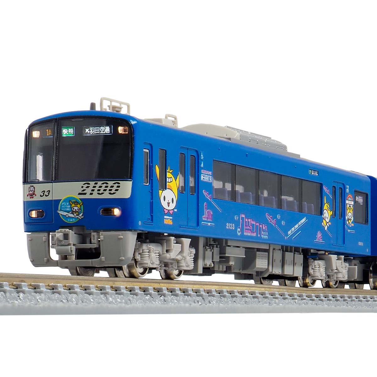 GREENMAX 30202 京急2100形 機器更新車 KEIKYU BLUE SKY TRAIN 8両編成 