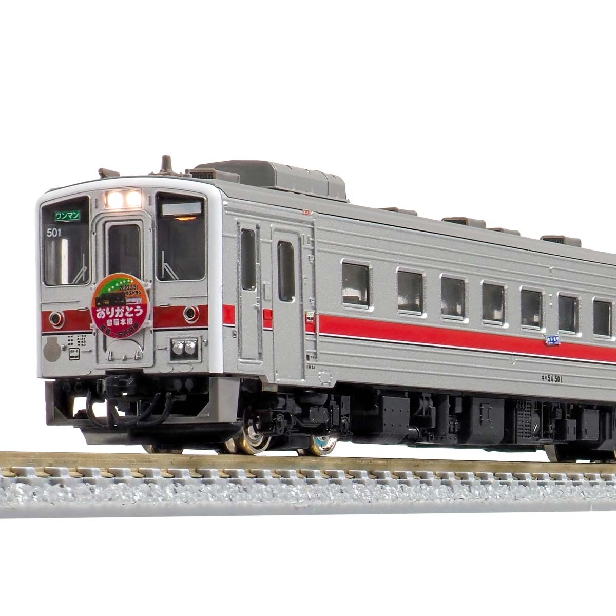 人気商品】 【専用masu_sight様】キシ80含む5両とC11のセット 鉄道模型 