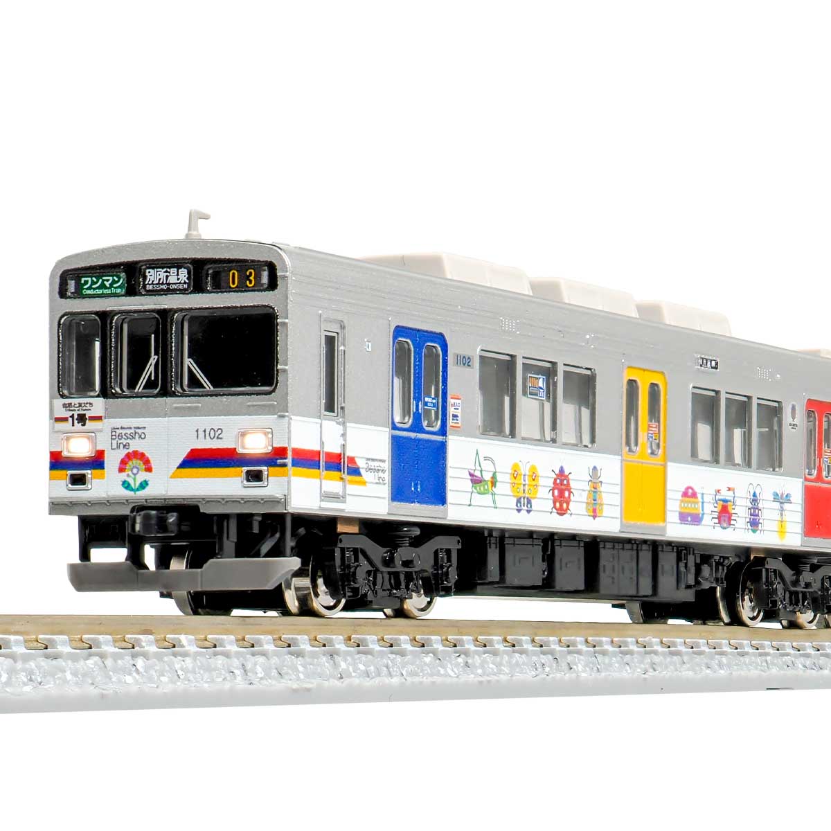 50760＞上田電鉄1000系 「自然と友だち1号」 2両編成セット（動力付き