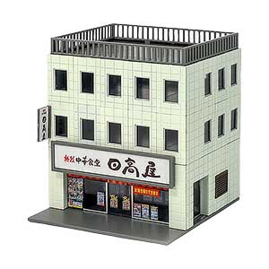 着色済み ビジネスビル　麺街道シリーズ／日高屋