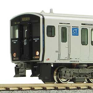 石見銀山 超希少新品グリーンマックスJR九州BRC819系100番 - 鉄道模型