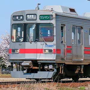 富山地方鉄道17480形（前面赤帯・第4編成）2両編成セット