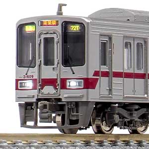 31562＞東急電鉄2020系（田園都市線・2138編成）基本4両編成セット