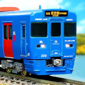 超希少新品グリーンマックスJR九州BRC819系100番 おもちゃ 鉄道模型