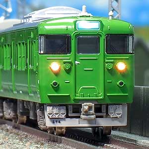 JR西日本113系の製品一覧（1ページ目）｜Nゲージ鉄道模型のグリーン 
