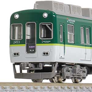 京阪2400系（1次車・2453編成・新塗装）7両編成セット（動力付き）