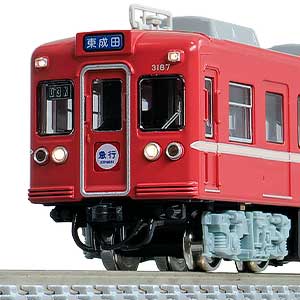 京成3150形（更新車・新赤電色）8両編成セット（動力付き）