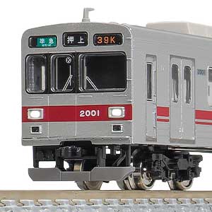 東急電鉄2000系（田園都市線・2001編成）基本4両編成セット（動力付き）