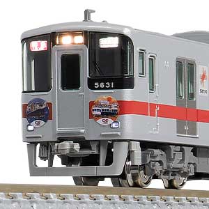 山陽電鉄5030系（フルカラーLED・5630編成）6両編成セット（動力付き）