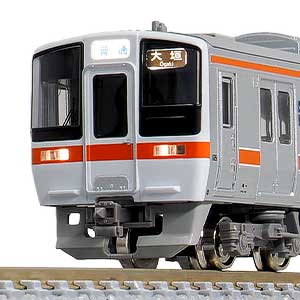 JR311系（2次車・車番選択式）基本4両編成セット（動力付き）