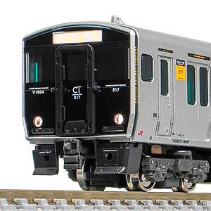 JR九州817系1600番代（福北ゆたか線・車番選択式）基本2両編成セット（動力付き）