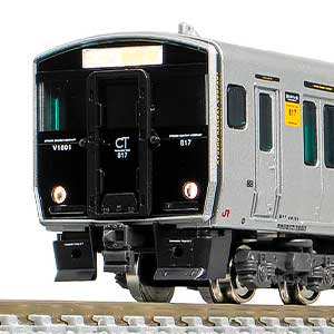 JR九州817系1600番代（福北ゆたか線・車番選択式）増結2両編成セット（動力無し）